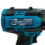 PTW820BL