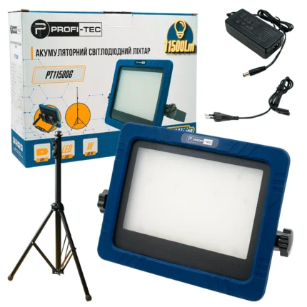 Аккумуляторный гибридный прожектор на штативе PROFI-TEC PT11500G POWERLine (без аккумулятора и зарядного устройства)