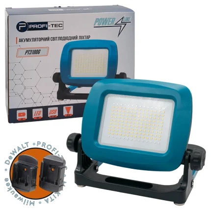 Аккумуляторный прожектор с режимом красного освещения PROFI-TEC PT3100G POWERLine (без аккумулятора и зарядного устройства)