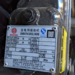 WEICHAI