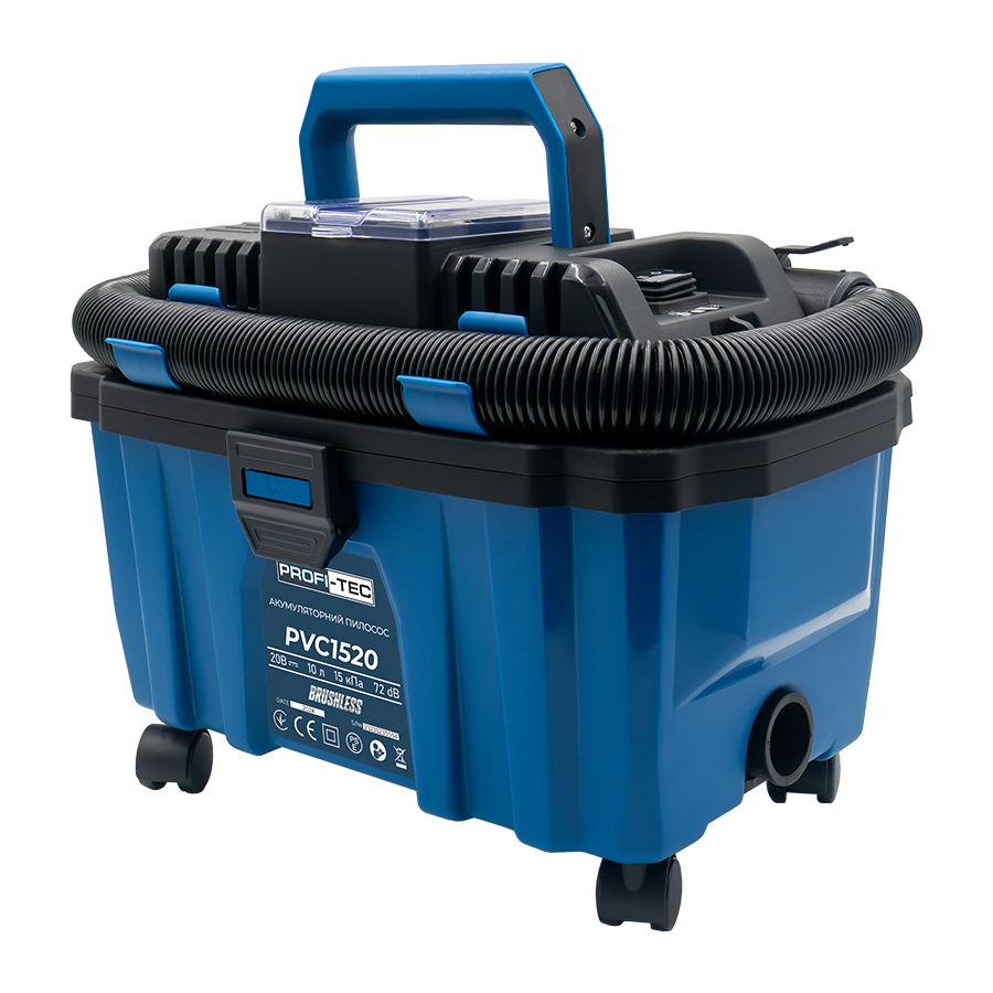 Акумуляторні пилососи